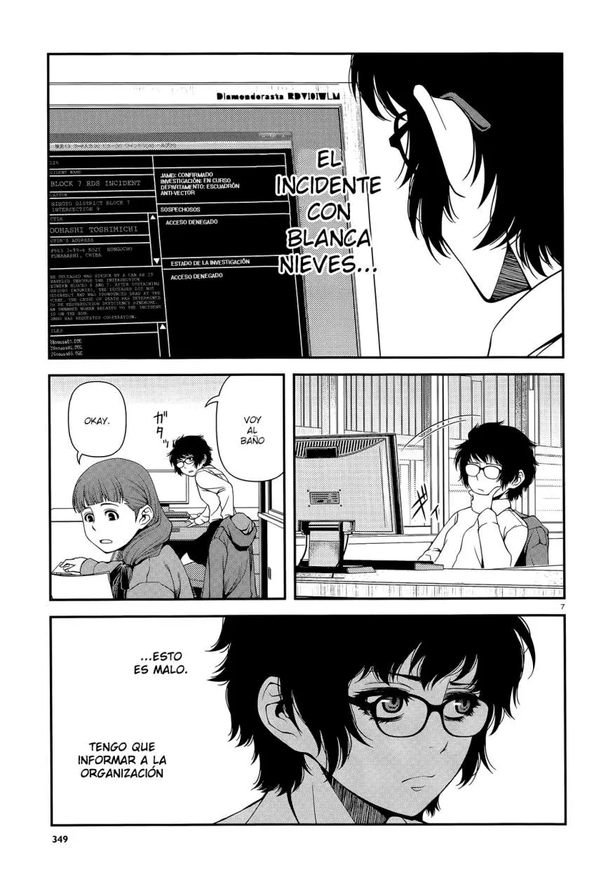 Fushi no Ryouken (2016) - Capítulo 16 - Página 8 - LectorTMOo