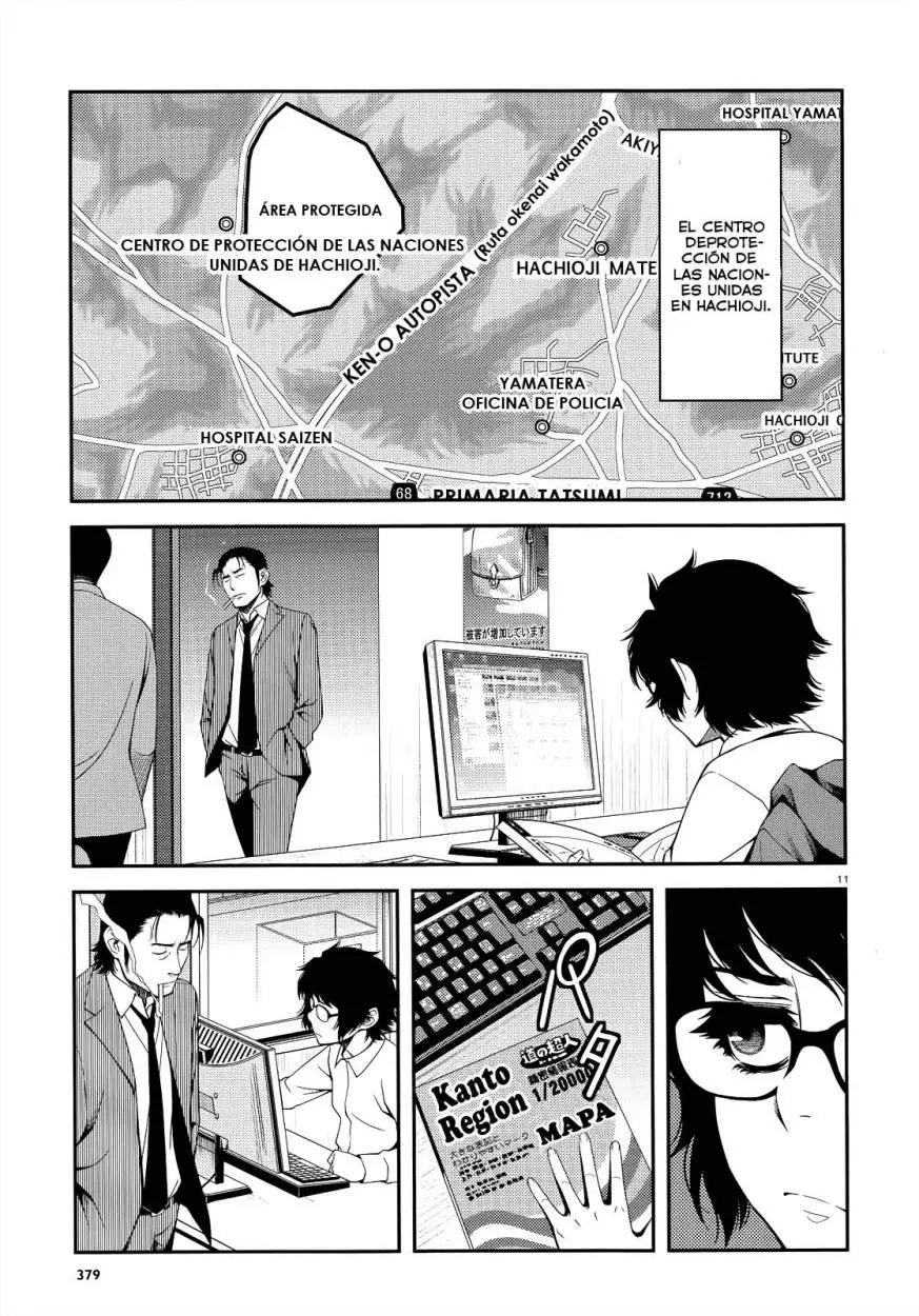 Fushi no Ryouken (2016) - Capítulo 19 - Página 11 - LectorTMOo