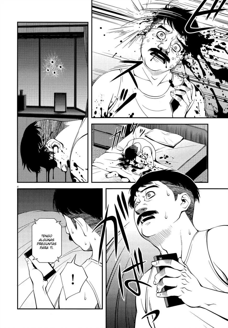 Fushi no Ryouken (2016) - Capítulo 20 - Página 5 - LectorTMOo