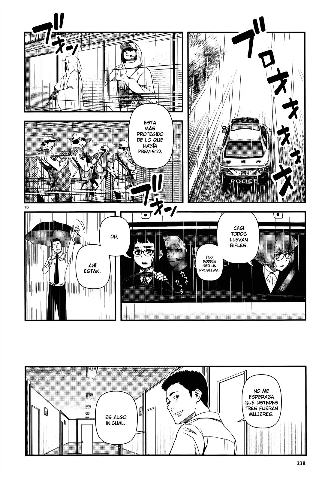 Fushi no Ryouken (2016) - Capítulo 22 - Página 17 - LectorTMOo