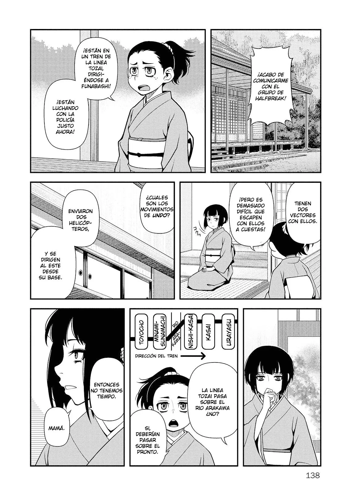 Fushi no Ryouken (2016) - Capítulo 26 - Página 13 - LectorTMOo