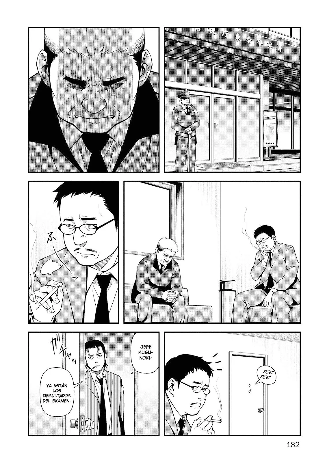 Fushi no Ryouken (2016) - Capítulo 27 - Página 25 - LectorTMOo