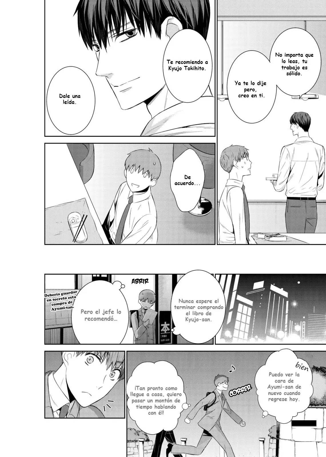 Fushidara Na Hanatsumi Otoko (2015) - Capítulo 17 - Página 19 - LectorTMOo