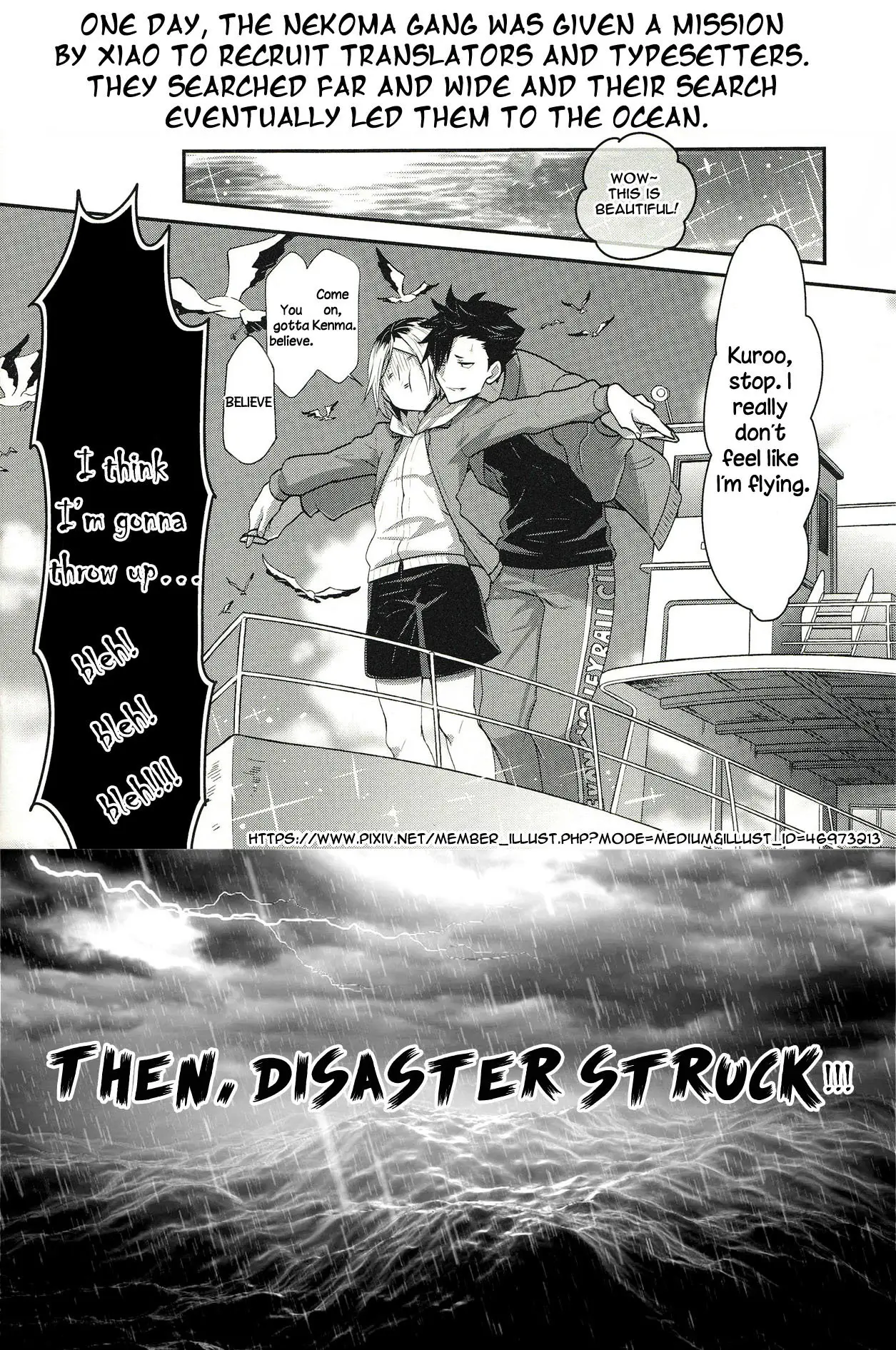 Fushidara Na Hanatsumi Otoko (2015) - Capítulo 18 - Página 22 - LectorTMOo