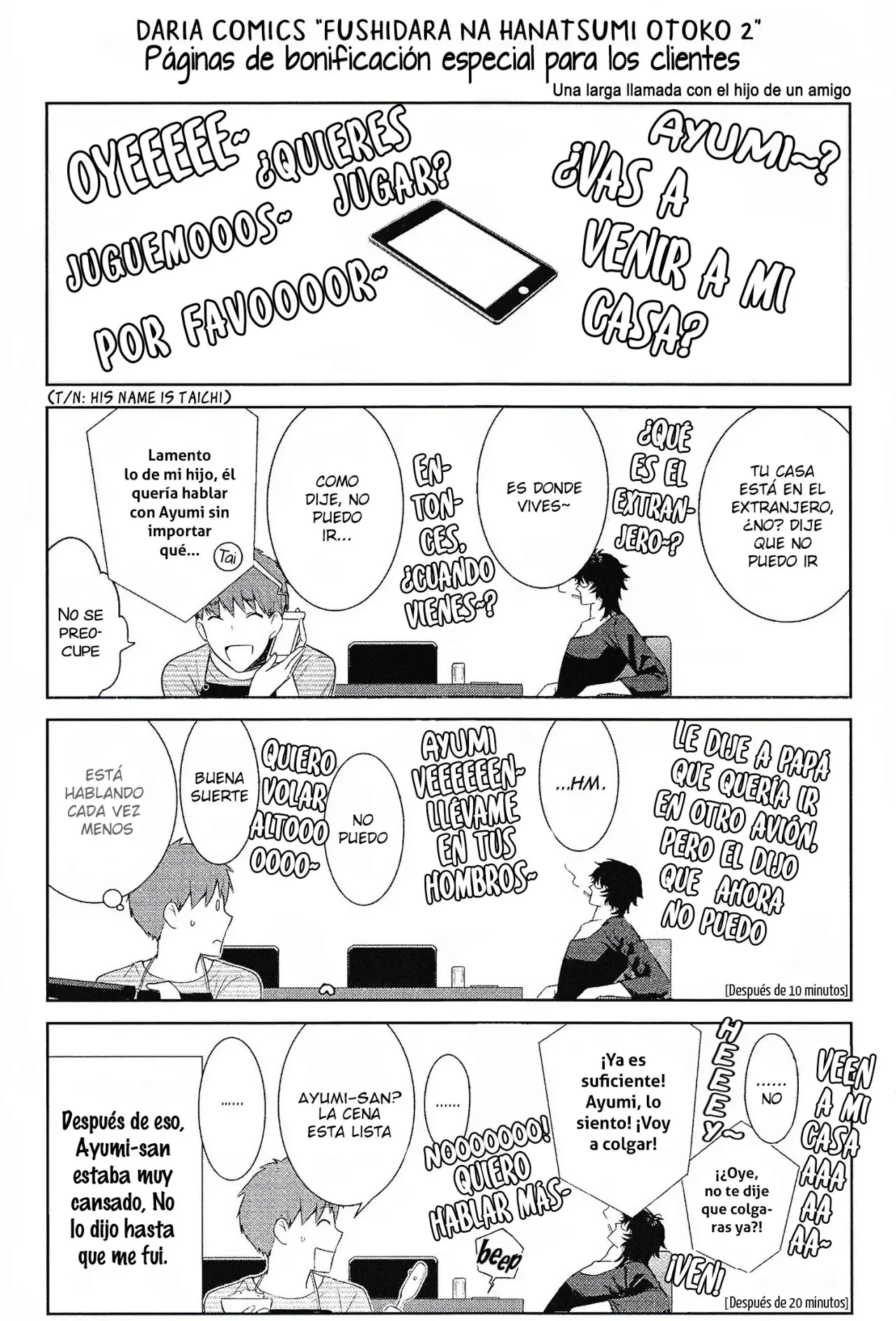 Fushidara Na Hanatsumi Otoko (2015) - Capítulo 31.5 - Página 4 - LectorTMOo
