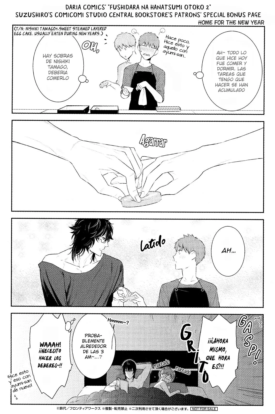 Fushidara Na Hanatsumi Otoko (2015) - Capítulo 31.5 - Página 7 - LectorTMOo