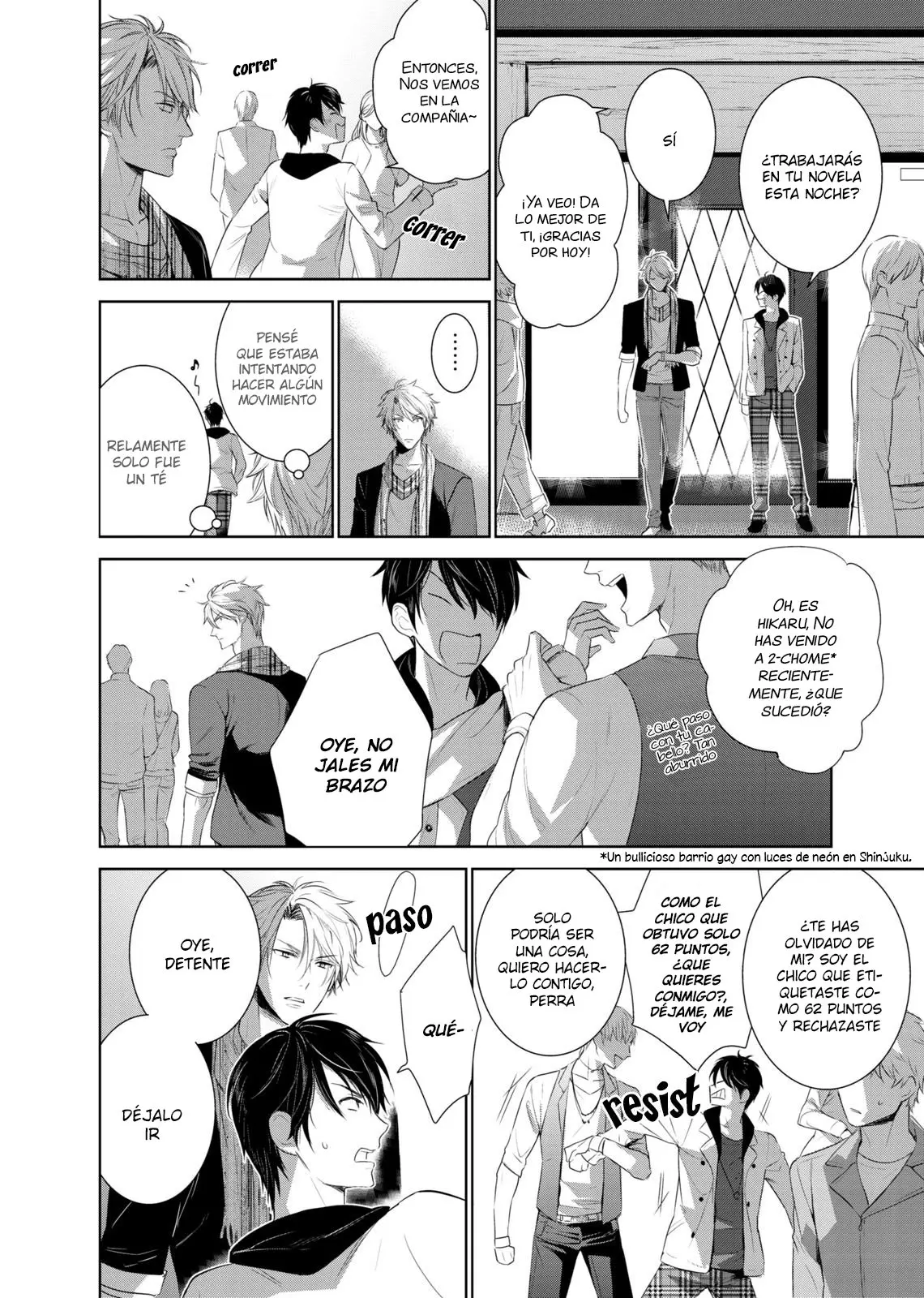 Fushidara Na Hanatsumi Otoko (2015) - Capítulo 31 - Página 27 - LectorTMOo