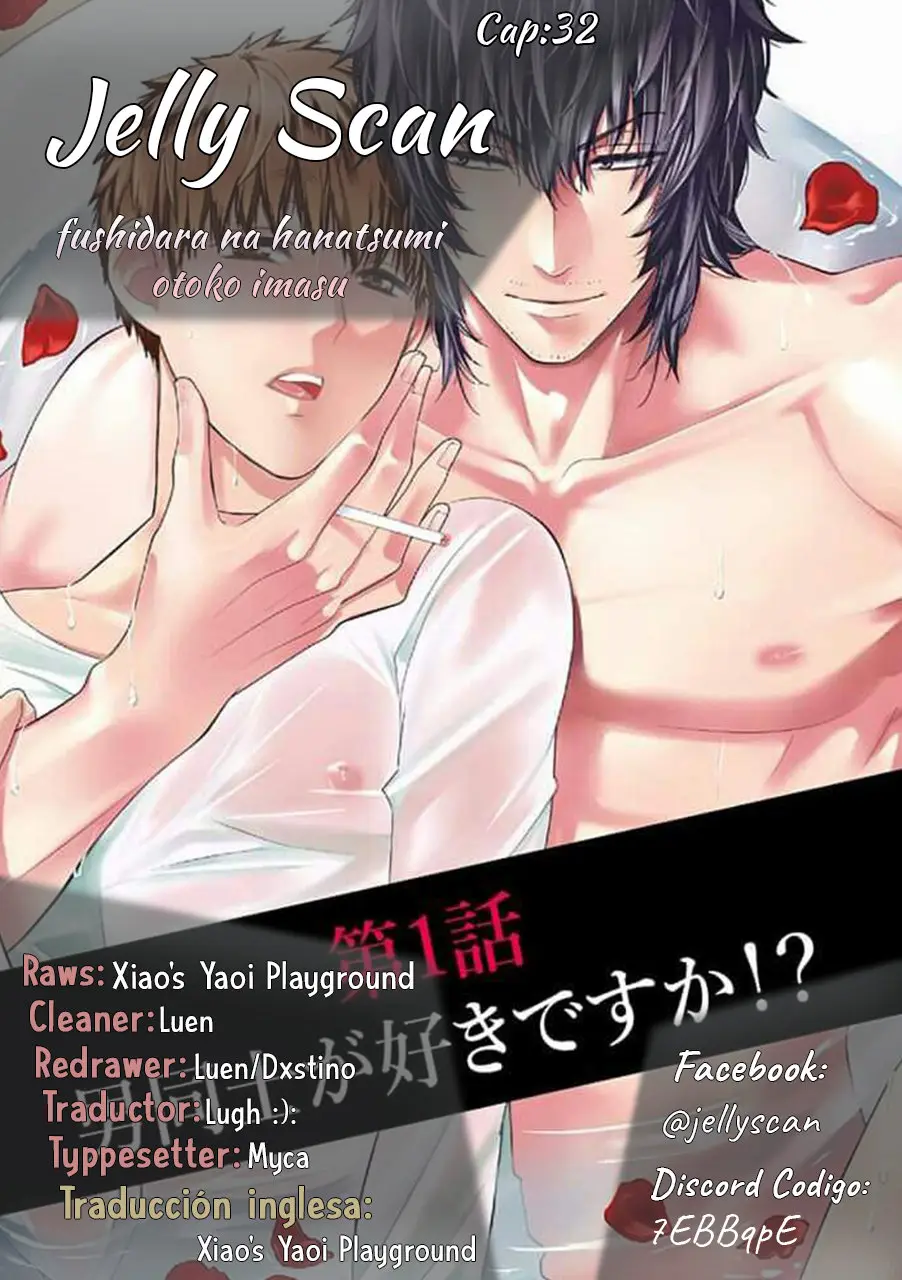 Fushidara Na Hanatsumi Otoko (2015) - Capítulo 32 - Página 1 - LectorTMOo