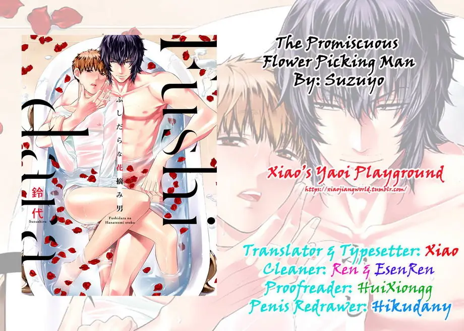 Fushidara Na Hanatsumi Otoko (2015) - Capítulo 5 - Página 26 - LectorTMOo