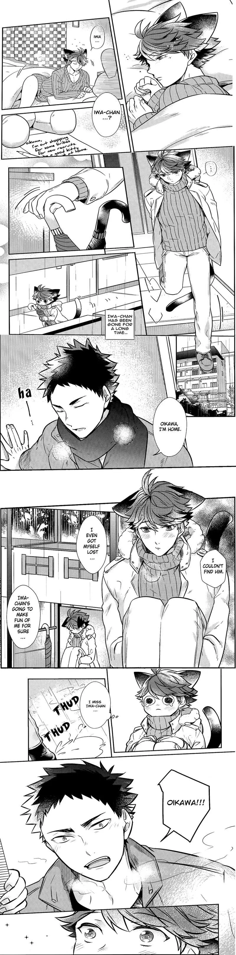 Fushidara Na Hanatsumi Otoko (2015) - Capítulo 6.1 - Página 5 - LectorTMOo