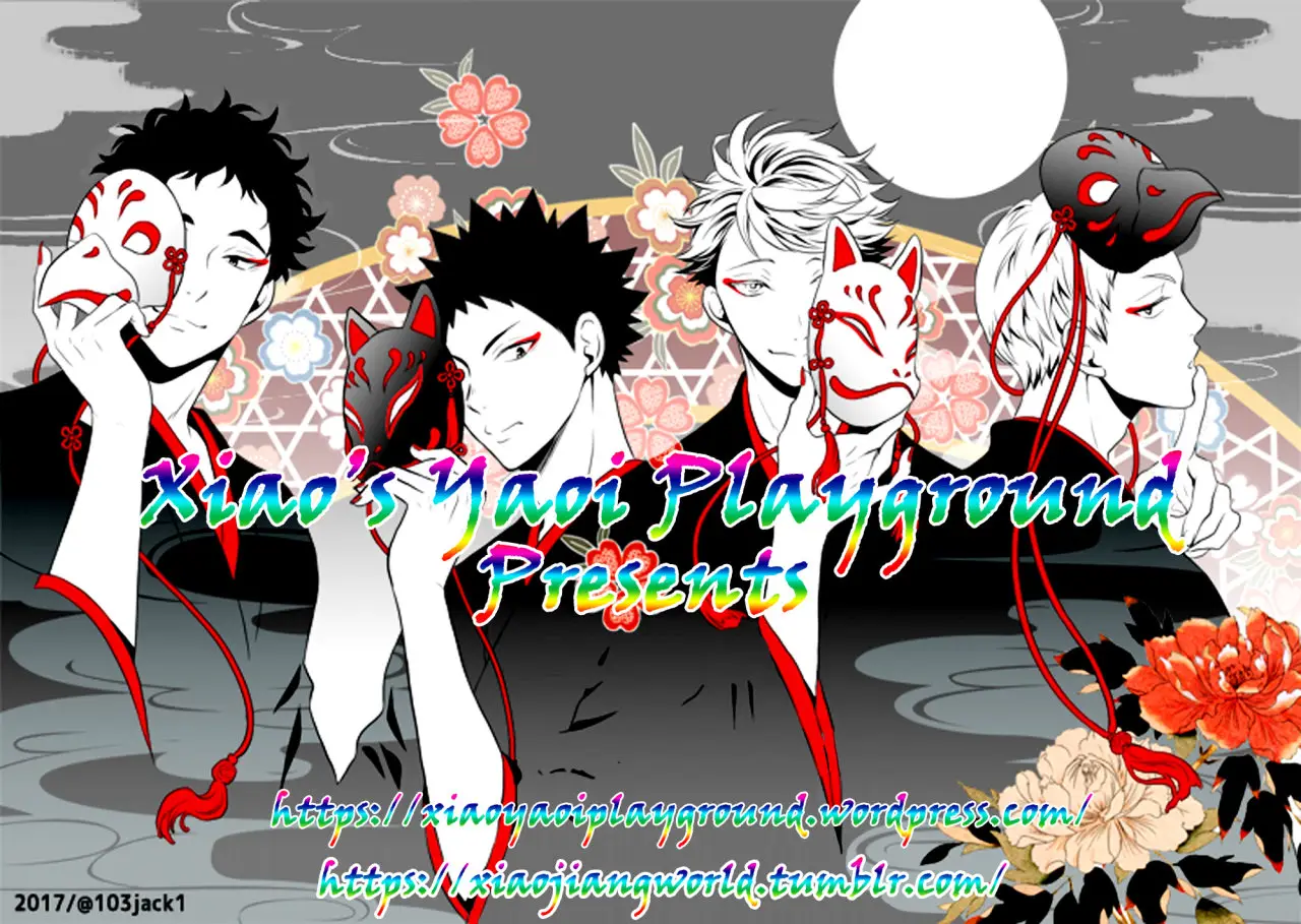 Fushidara Na Hanatsumi Otoko (2015) - Capítulo 9 - Página 1 - LectorTMOo
