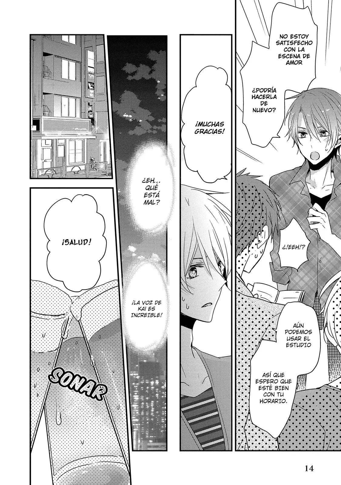 Fushidara na kimi no koe (2015) - Capítulo 1 - Página 18 - LectorTMOo