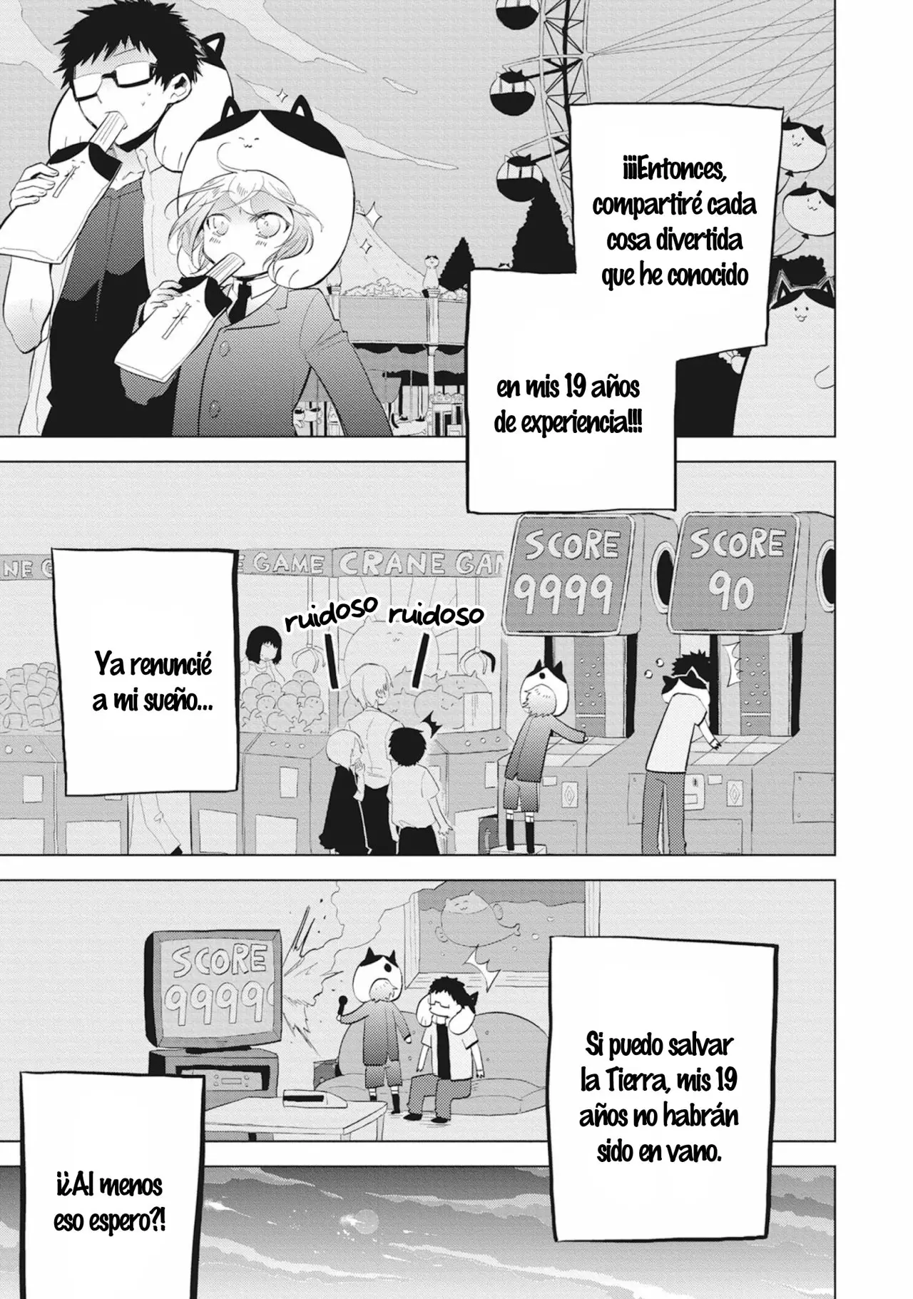 Fushidara Sei no Oujisama (2017) - Capítulo 1 - Página 17 - LectorTMOo