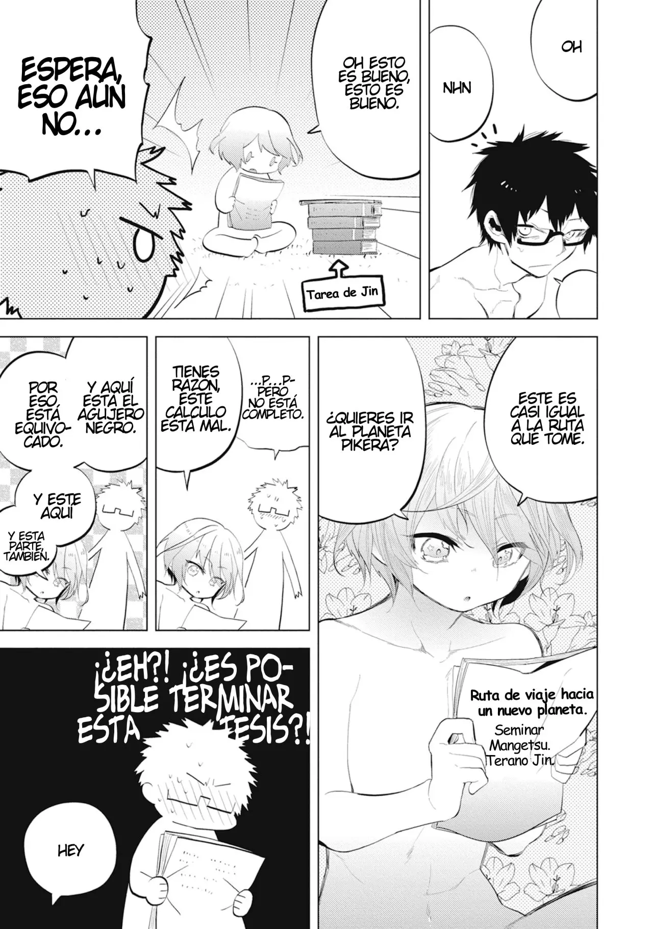 Fushidara Sei no Oujisama (2017) - Capítulo 2 - Página 16 - LectorTMOo