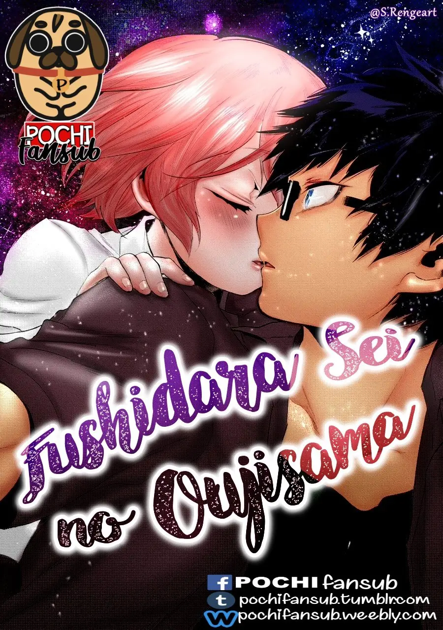 Fushidara Sei no Oujisama (2017) - Capítulo 3 - Página 2 - LectorTMOo