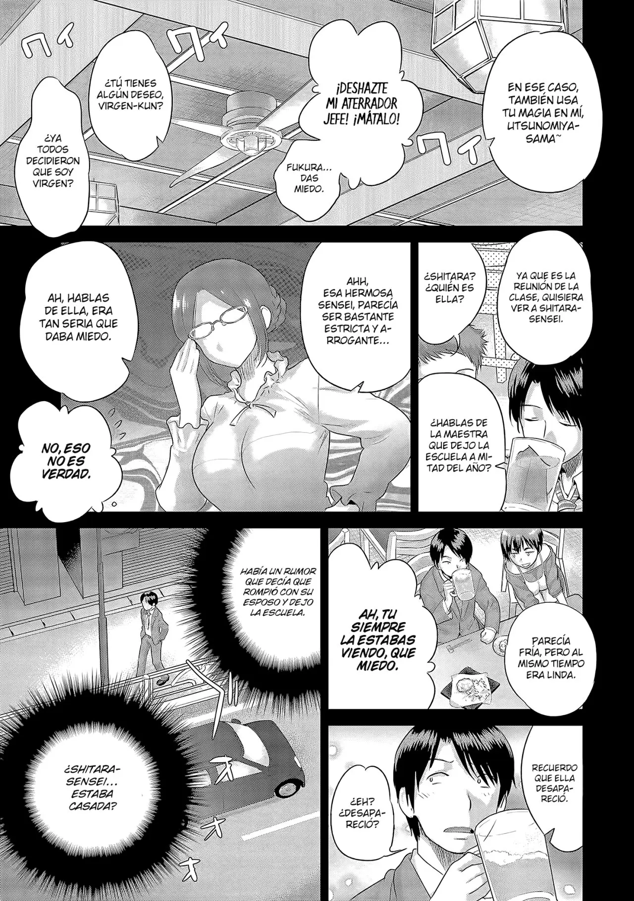 Fushidara Sensei wa Itsumo Nureginu (2019) - Capítulo 1 - Página 7 - LectorTMOo