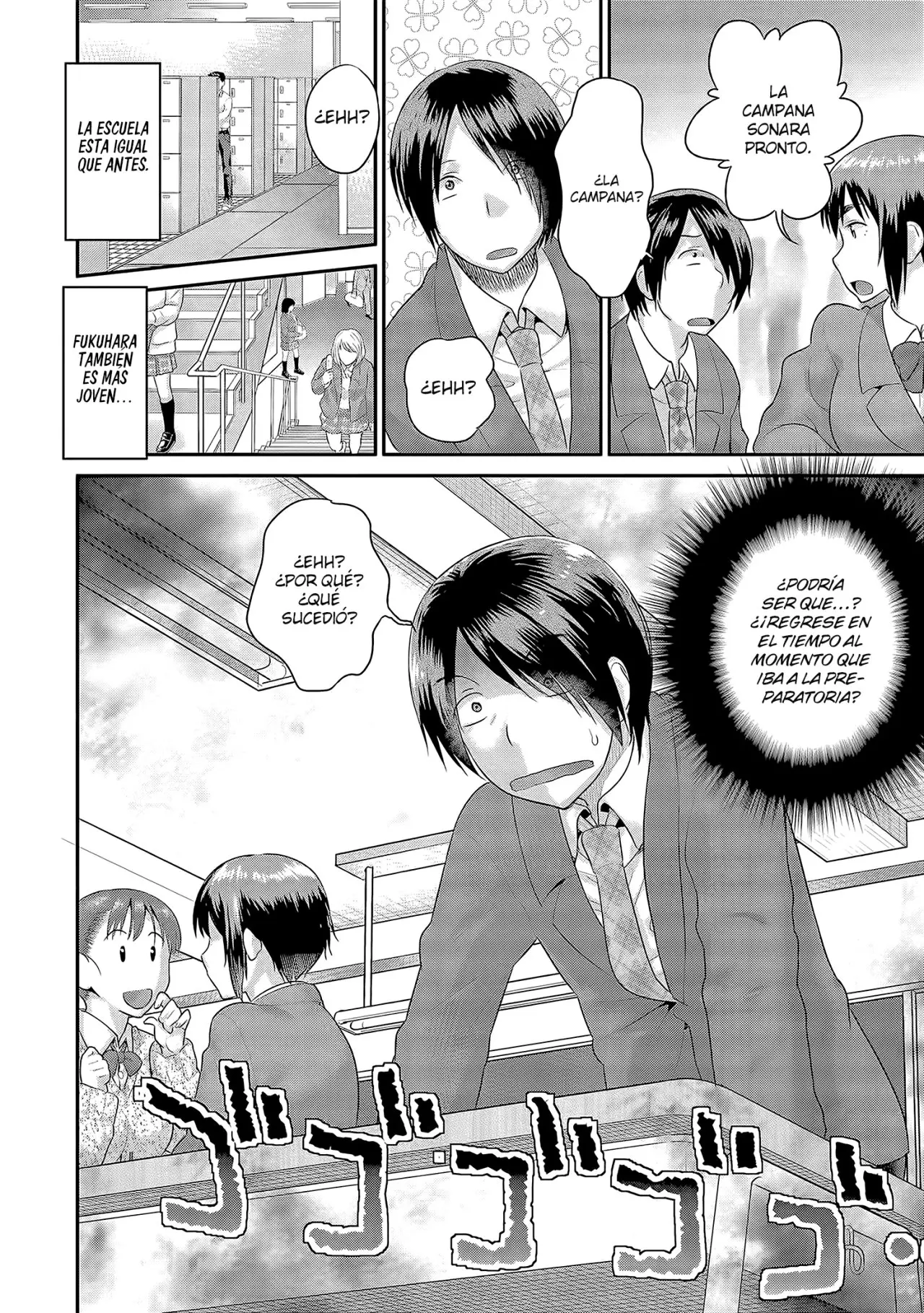 Fushidara Sensei wa Itsumo Nureginu (2019) - Capítulo 1 - Página 12 - LectorTMOo