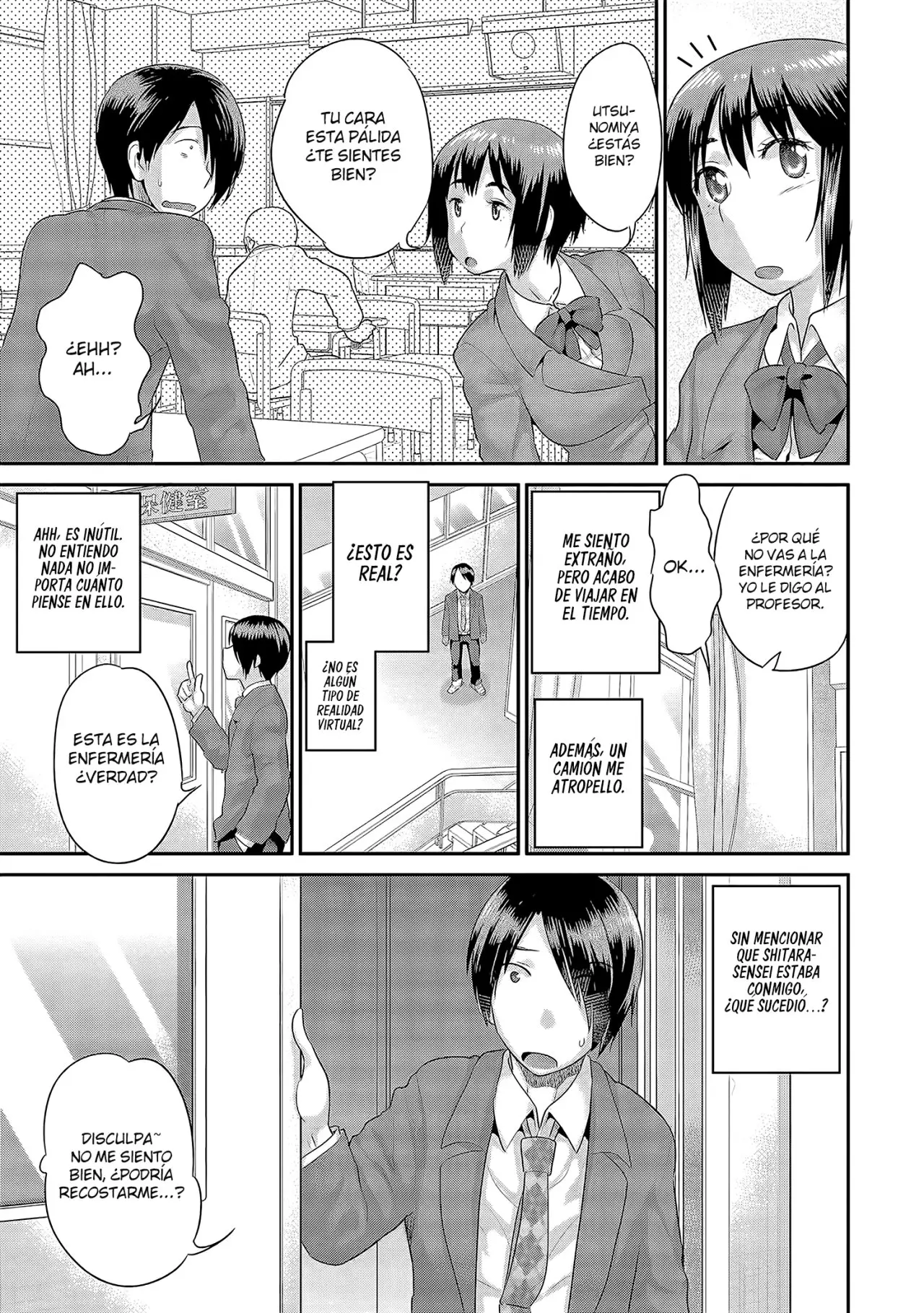 Fushidara Sensei wa Itsumo Nureginu (2019) - Capítulo 1 - Página 13 - LectorTMOo