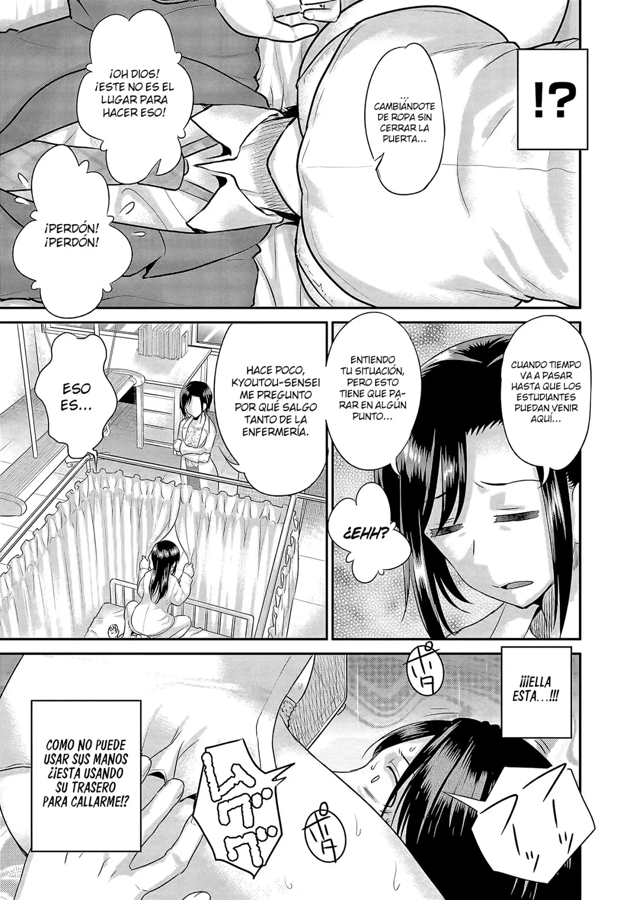 Fushidara Sensei wa Itsumo Nureginu (2019) - Capítulo 1 - Página 17 - LectorTMOo