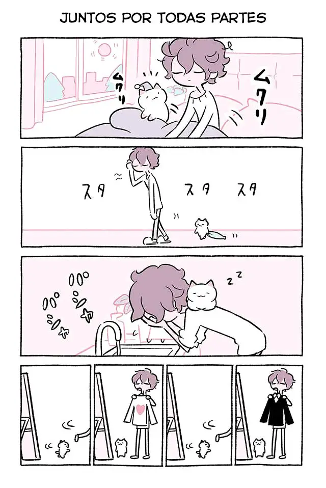 FUSHIGI NEKO NO KYUU-CHAN (2018) - Capítulo 492.99 - Página 6 - LectorTMOo