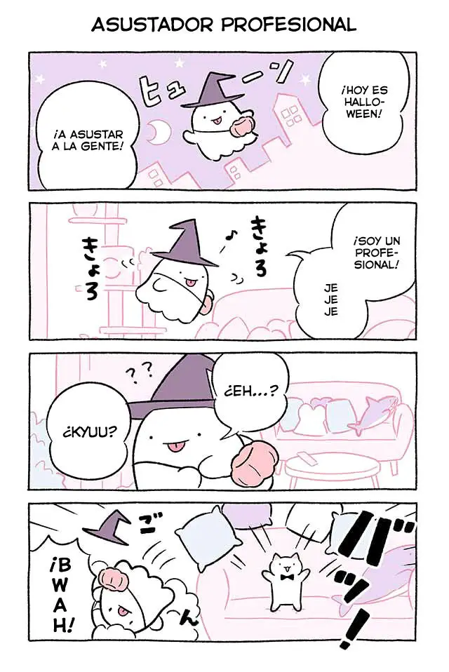 FUSHIGI NEKO NO KYUU-CHAN (2018) - Capítulo 492.99 - Página 7 - LectorTMOo