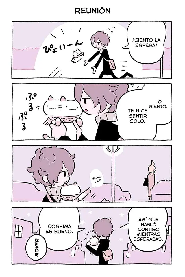 FUSHIGI NEKO NO KYUU-CHAN (2018) - Capítulo 505.11 - Página 5 - LectorTMOo
