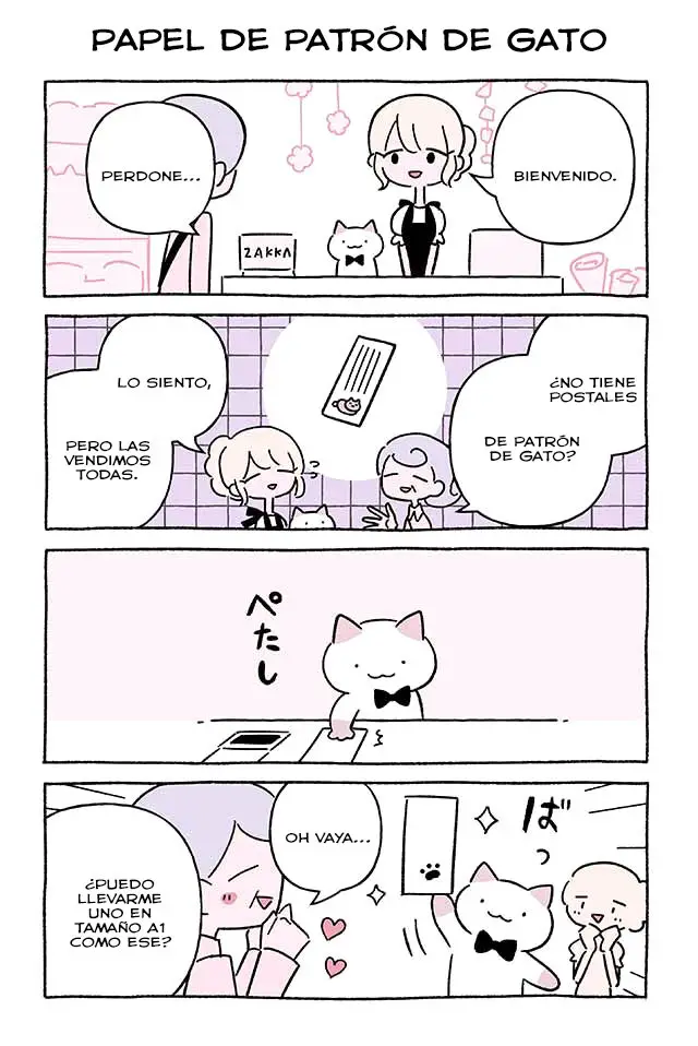 FUSHIGI NEKO NO KYUU-CHAN (2018) - Capítulo 647.51 - Página 3 - LectorTMOo