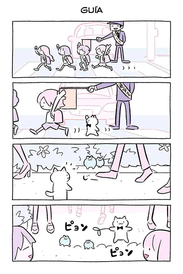 FUSHIGI NEKO NO KYUU-CHAN (2018) - Capítulo 652.55 - Página 4 - LectorTMOo