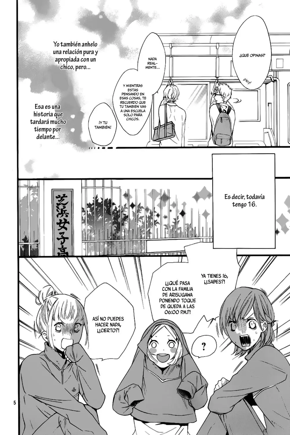 Fushigi no Kuni no Arisugawa-san (2016) - Capítulo 1 - Página 6 - LectorTMOo