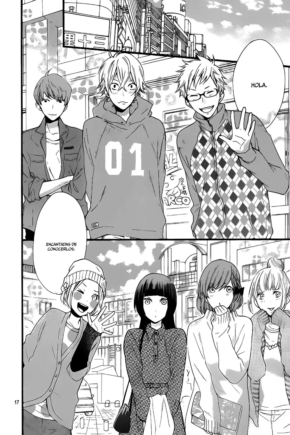 Fushigi no Kuni no Arisugawa-san (2016) - Capítulo 1 - Página 19 - LectorTMOo