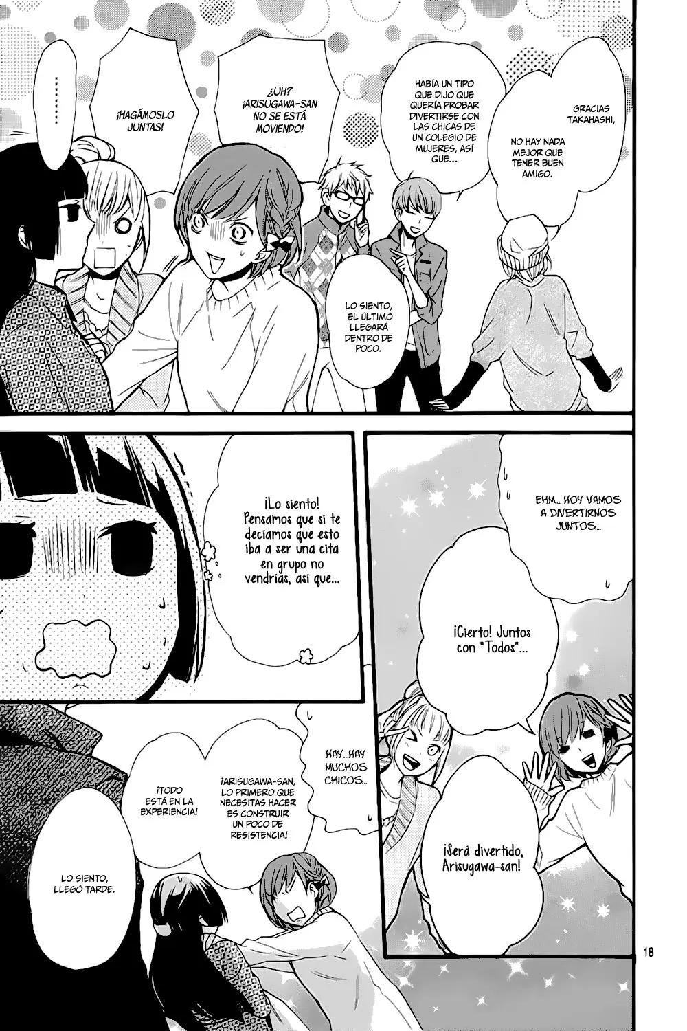 Fushigi no Kuni no Arisugawa-san (2016) - Capítulo 1 - Página 20 - LectorTMOo