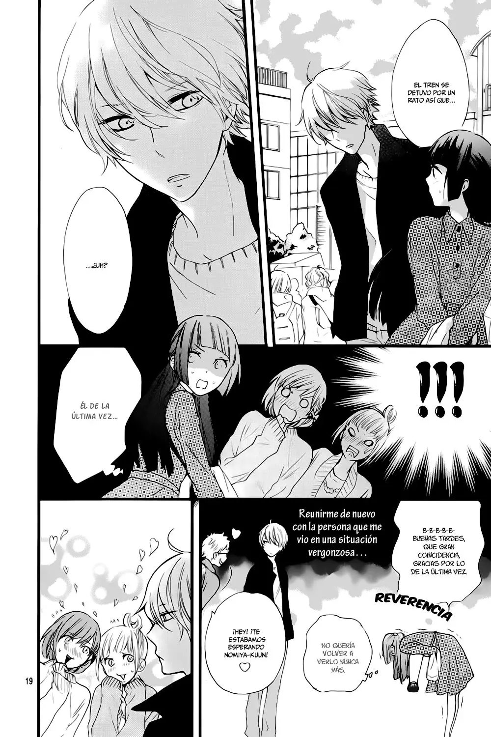 Fushigi no Kuni no Arisugawa-san (2016) - Capítulo 1 - Página 21 - LectorTMOo