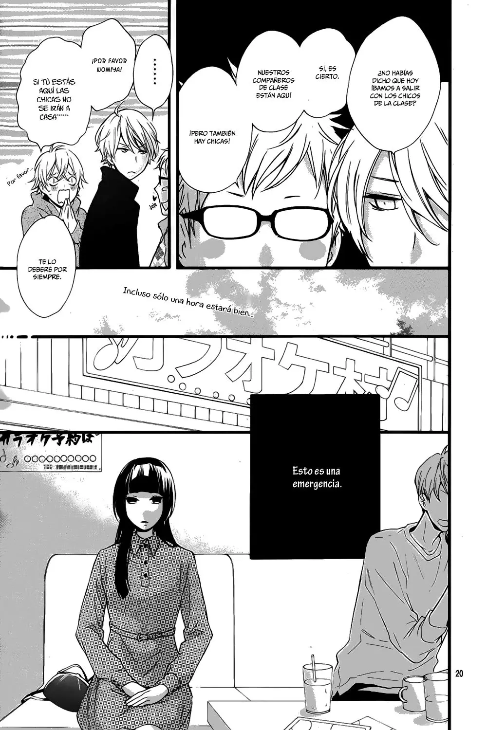 Fushigi no Kuni no Arisugawa-san (2016) - Capítulo 1 - Página 22 - LectorTMOo