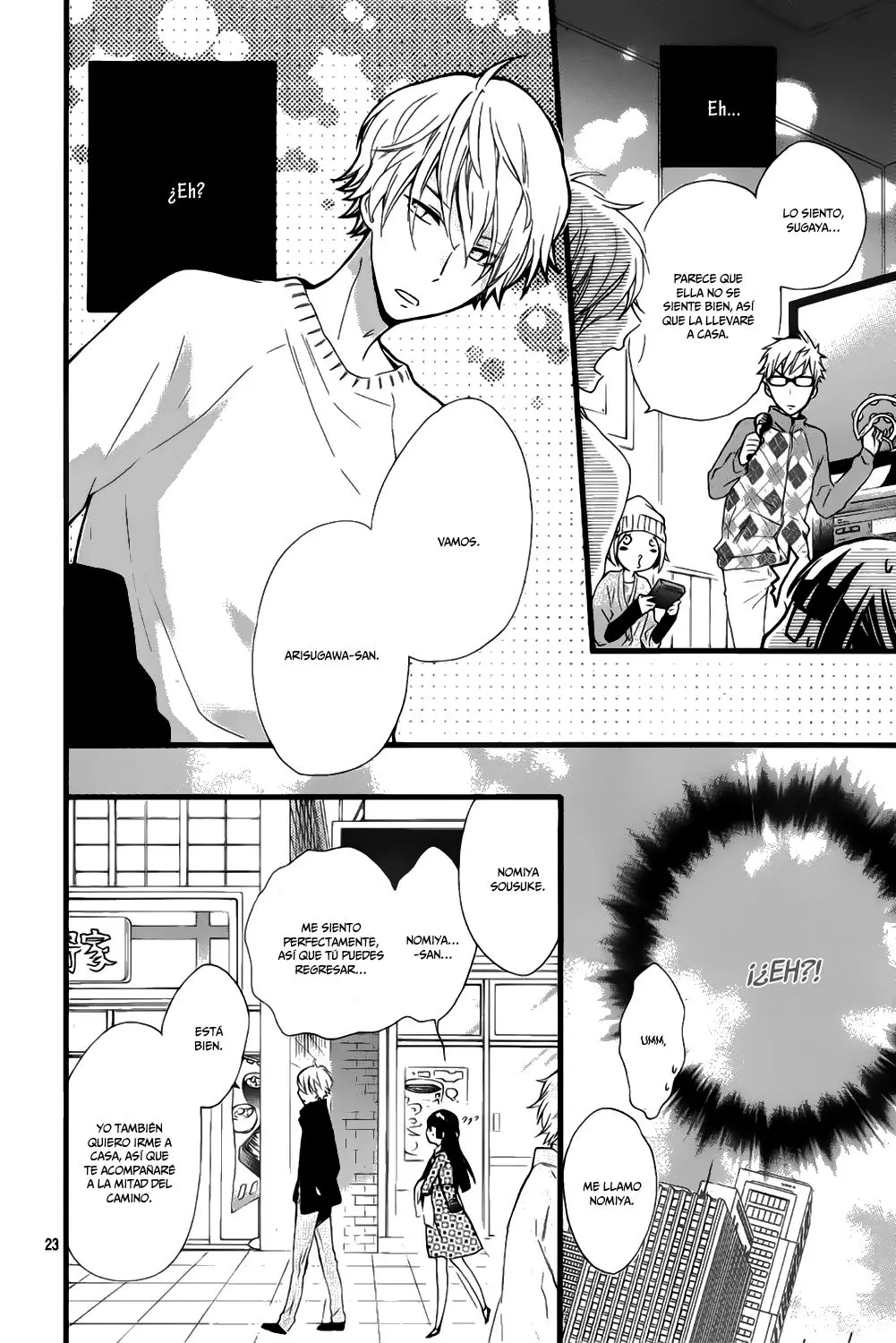 Fushigi no Kuni no Arisugawa-san (2016) - Capítulo 1 - Página 25 - LectorTMOo