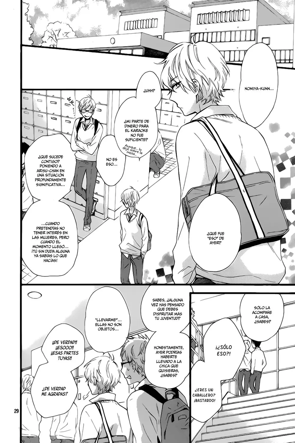 Fushigi no Kuni no Arisugawa-san (2016) - Capítulo 1 - Página 31 - LectorTMOo