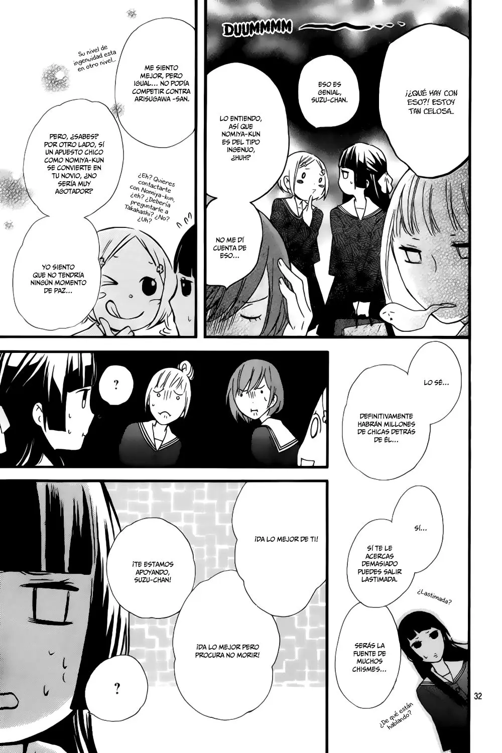 Fushigi no Kuni no Arisugawa-san (2016) - Capítulo 1 - Página 34 - LectorTMOo
