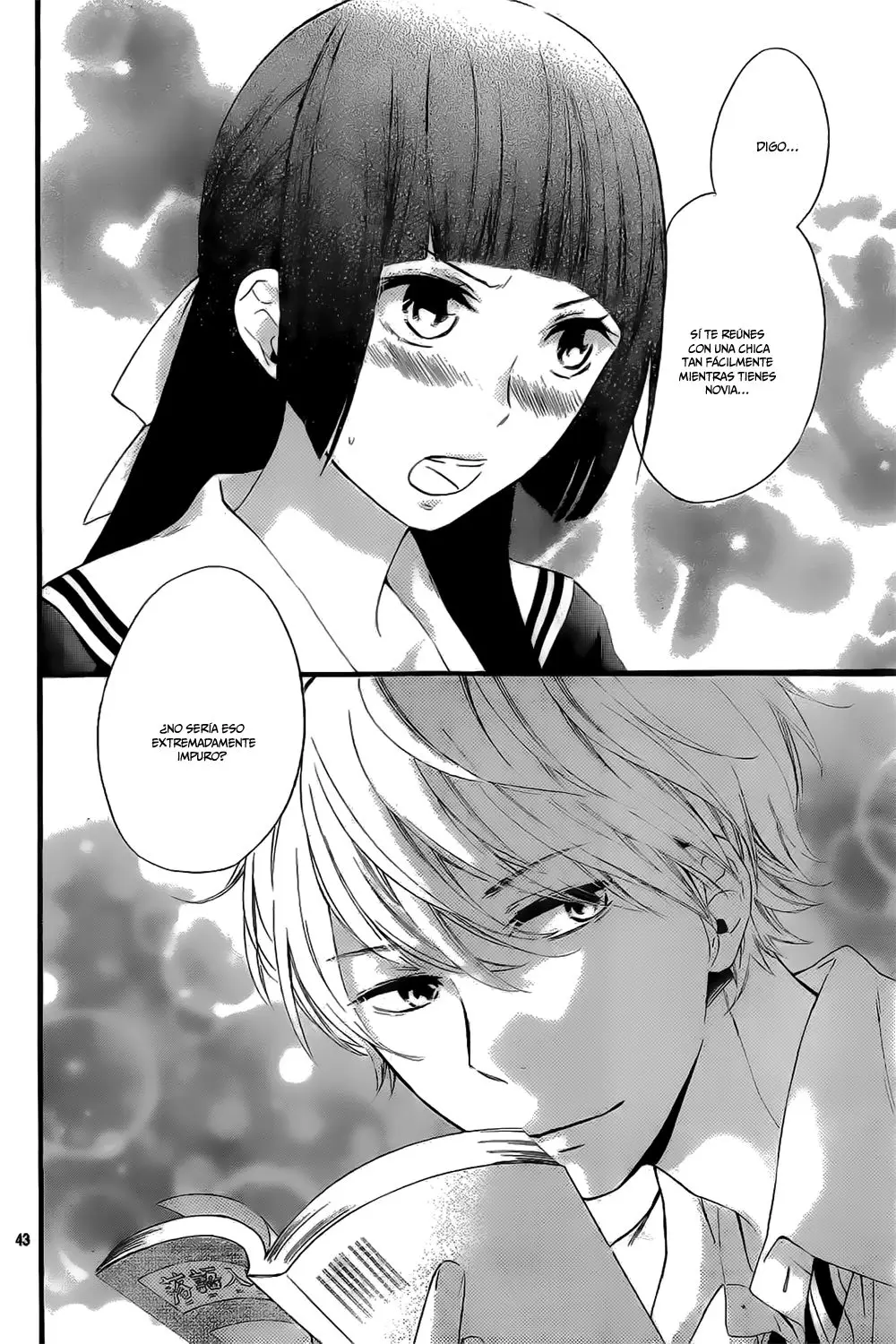 Fushigi no Kuni no Arisugawa-san (2016) - Capítulo 1 - Página 46 - LectorTMOo