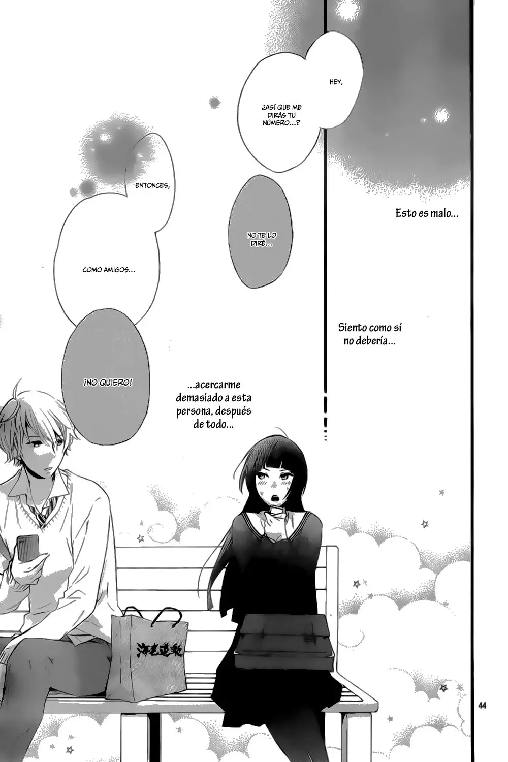 Fushigi no Kuni no Arisugawa-san (2016) - Capítulo 1 - Página 47 - LectorTMOo