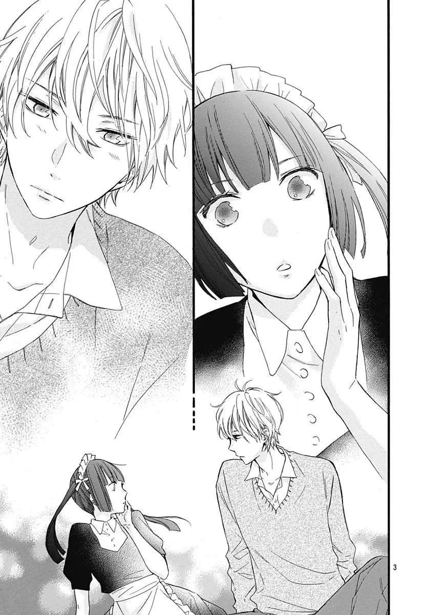 Fushigi no Kuni no Arisugawa-san (2016) - Capítulo 12 - Página 5 - LectorTMOo