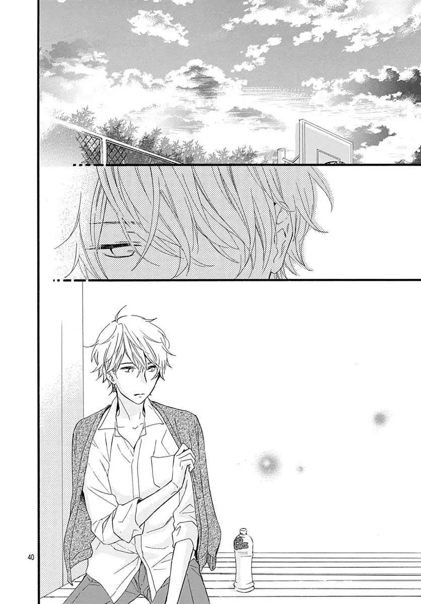 Fushigi no Kuni no Arisugawa-san (2016) - Capítulo 12 - Página 42 - LectorTMOo