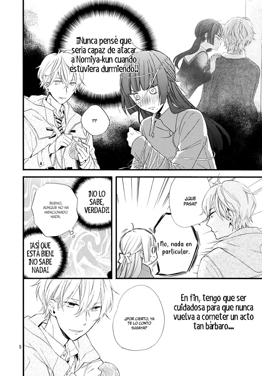 Fushigi no Kuni no Arisugawa-san (2016) - Capítulo 13 - Página 6 - LectorTMOo