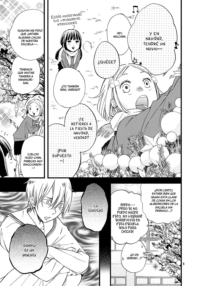 Fushigi no Kuni no Arisugawa-san (2016) - Capítulo 13 - Página 9 - LectorTMOo