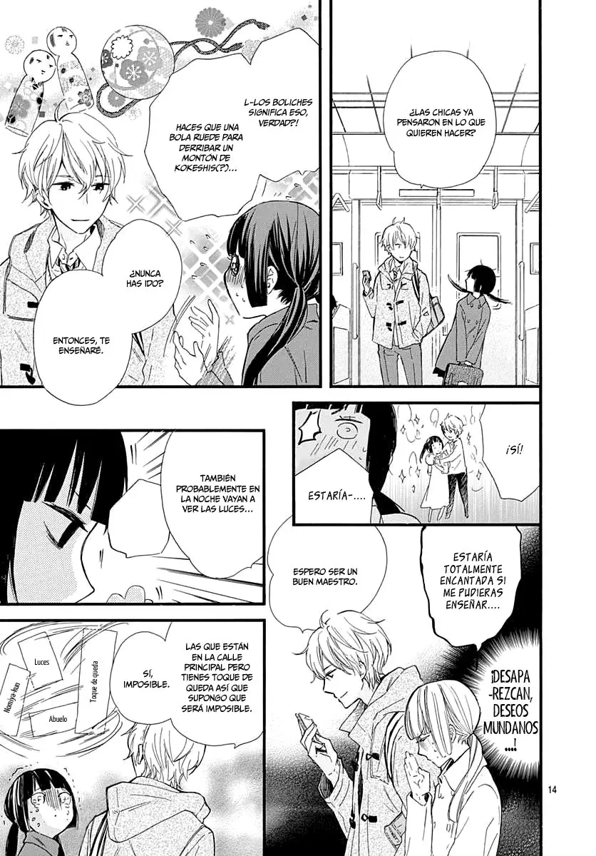 Fushigi no Kuni no Arisugawa-san (2016) - Capítulo 13 - Página 15 - LectorTMOo