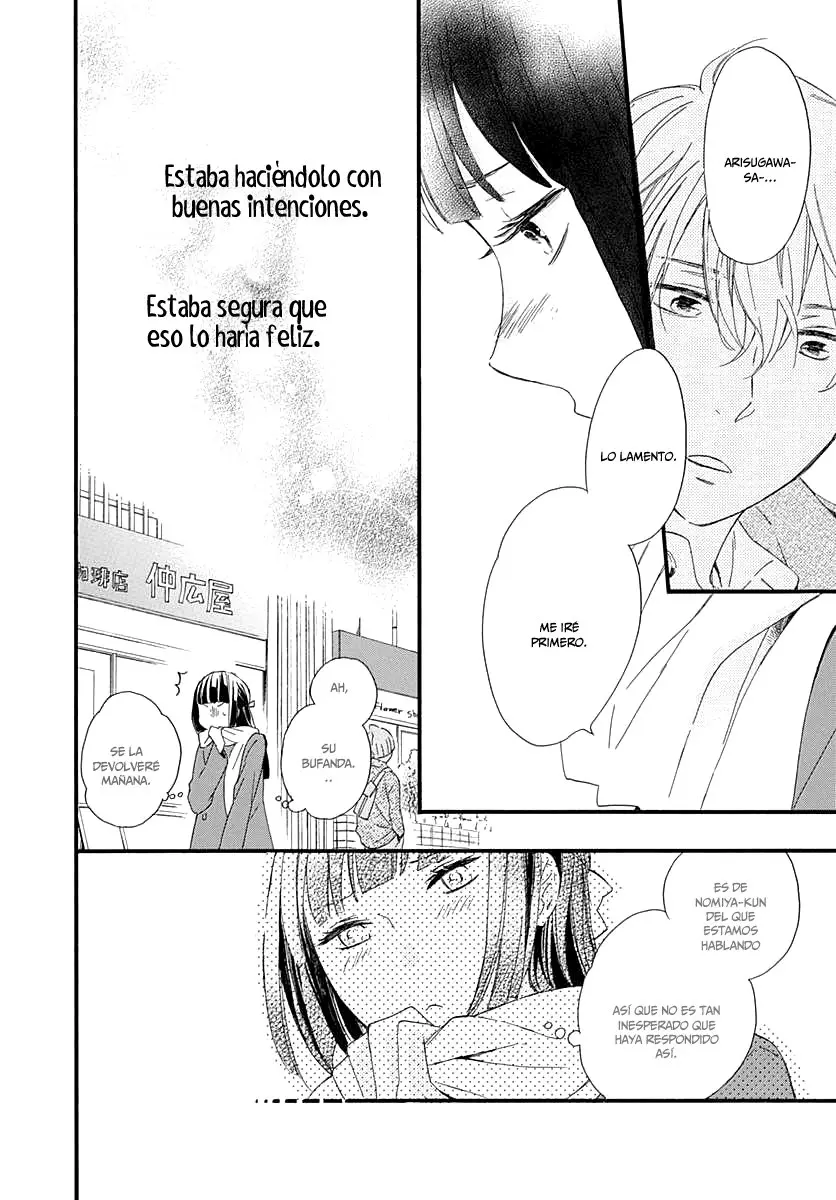 Fushigi no Kuni no Arisugawa-san (2016) - Capítulo 13 - Página 28 - LectorTMOo