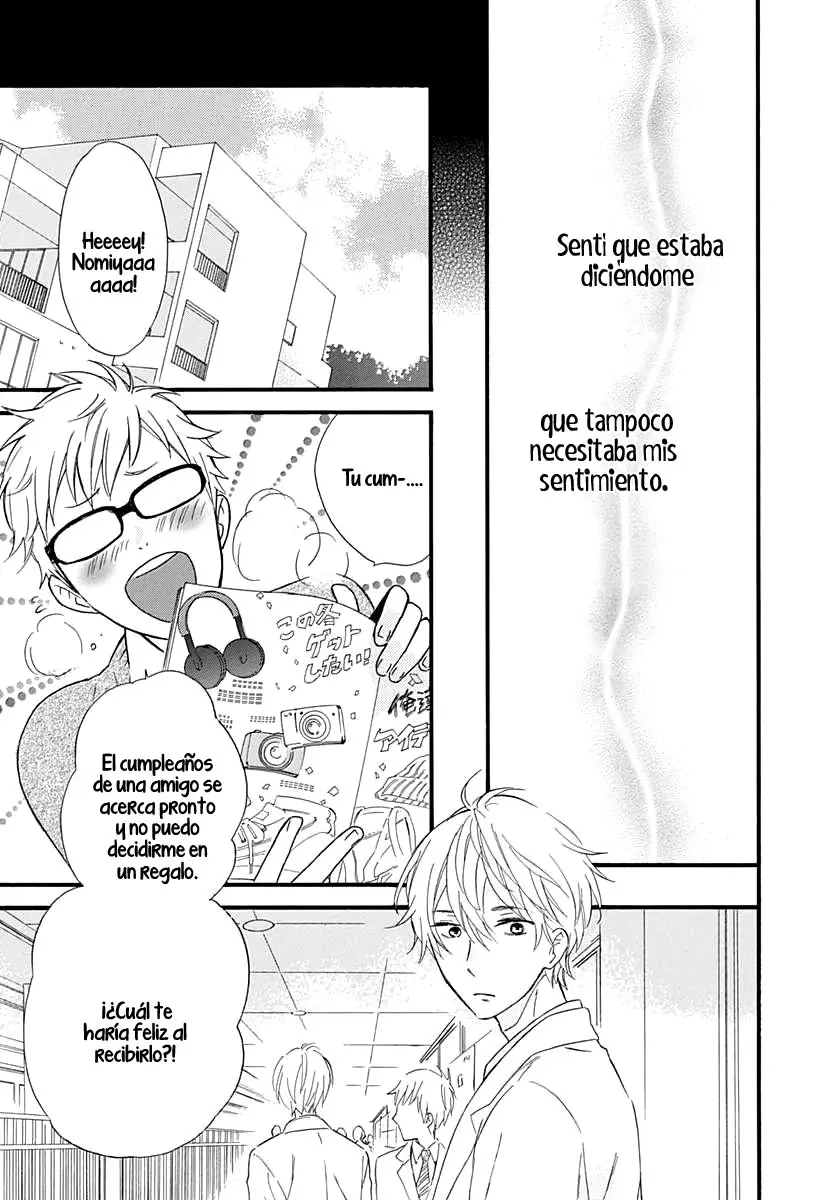 Fushigi no Kuni no Arisugawa-san (2016) - Capítulo 13 - Página 29 - LectorTMOo