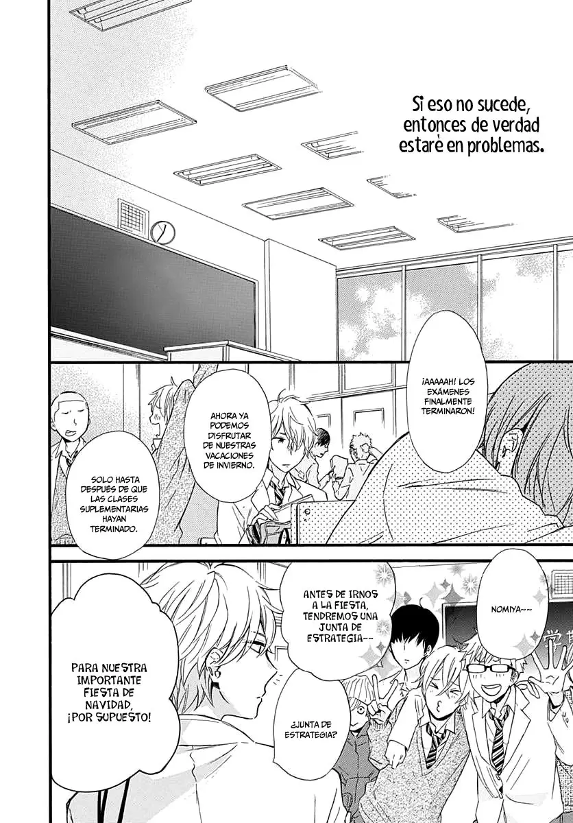 Fushigi no Kuni no Arisugawa-san (2016) - Capítulo 13 - Página 42 - LectorTMOo