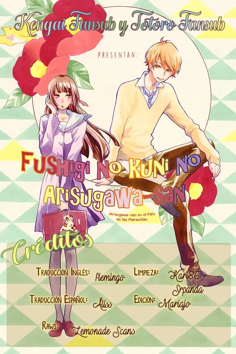 Fushigi no Kuni no Arisugawa-san (2016) - Capítulo 14 - Página 1 - LectorTMOo