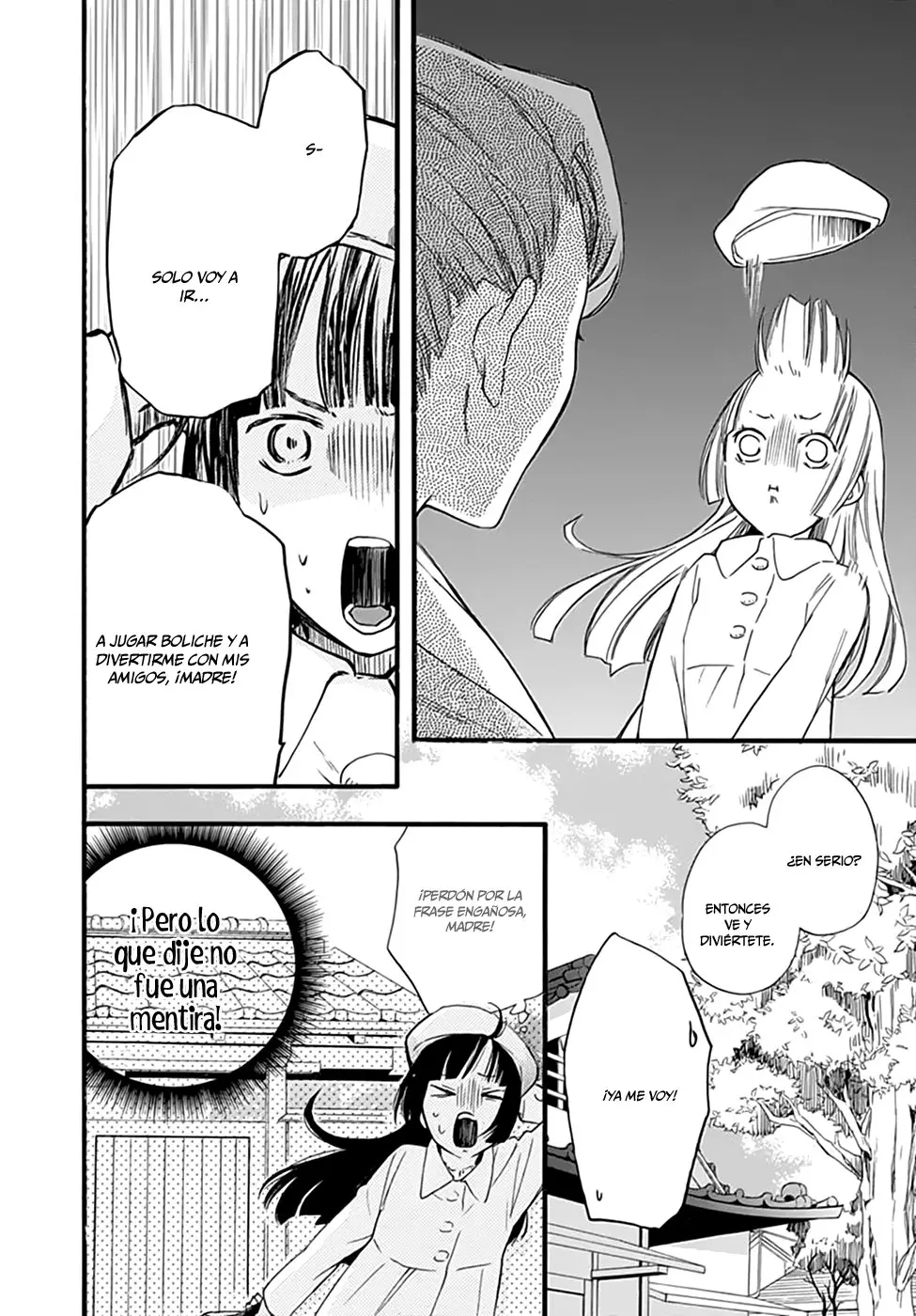Fushigi no Kuni no Arisugawa-san (2016) - Capítulo 14 - Página 7 - LectorTMOo