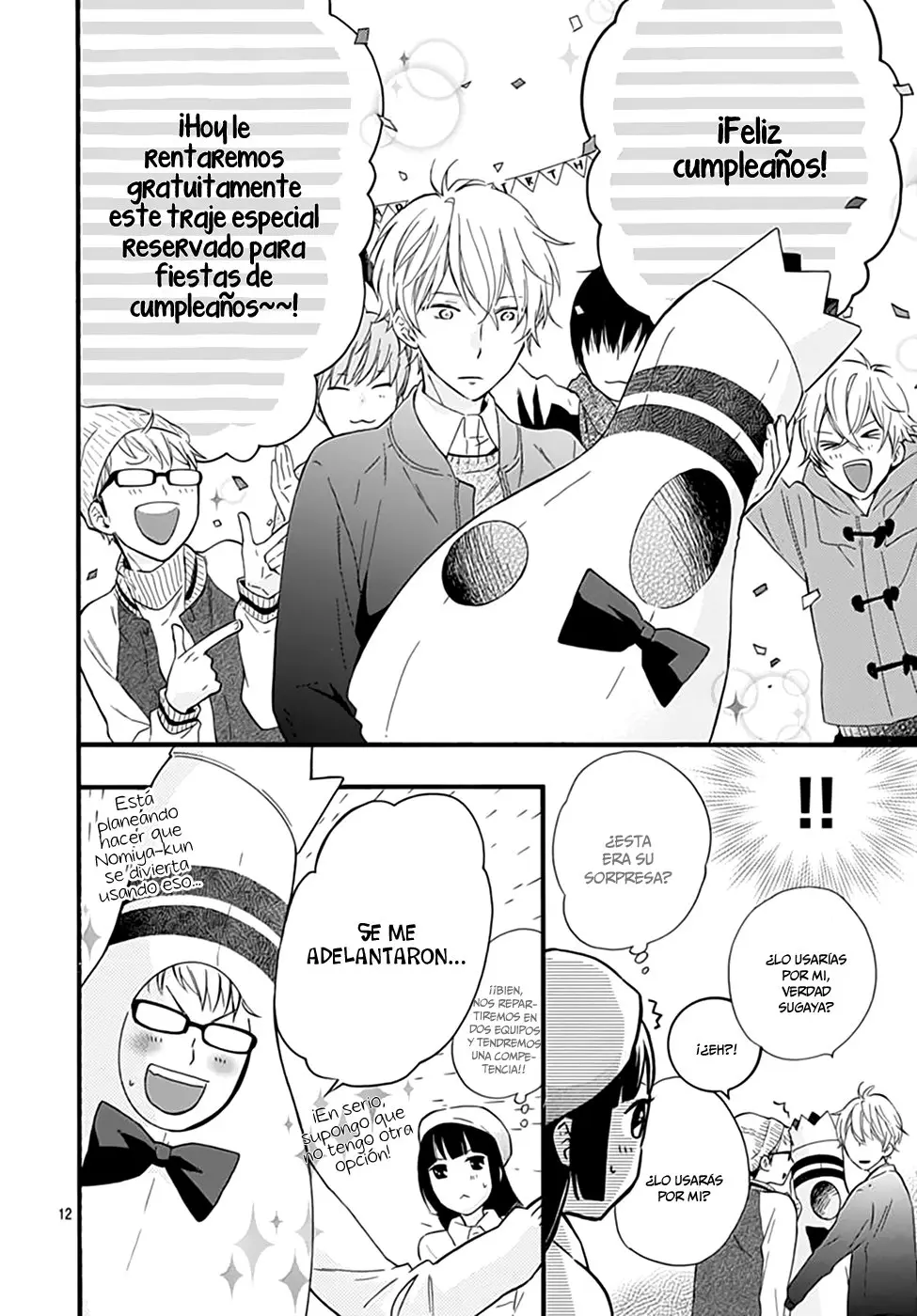 Fushigi no Kuni no Arisugawa-san (2016) - Capítulo 14 - Página 13 - LectorTMOo