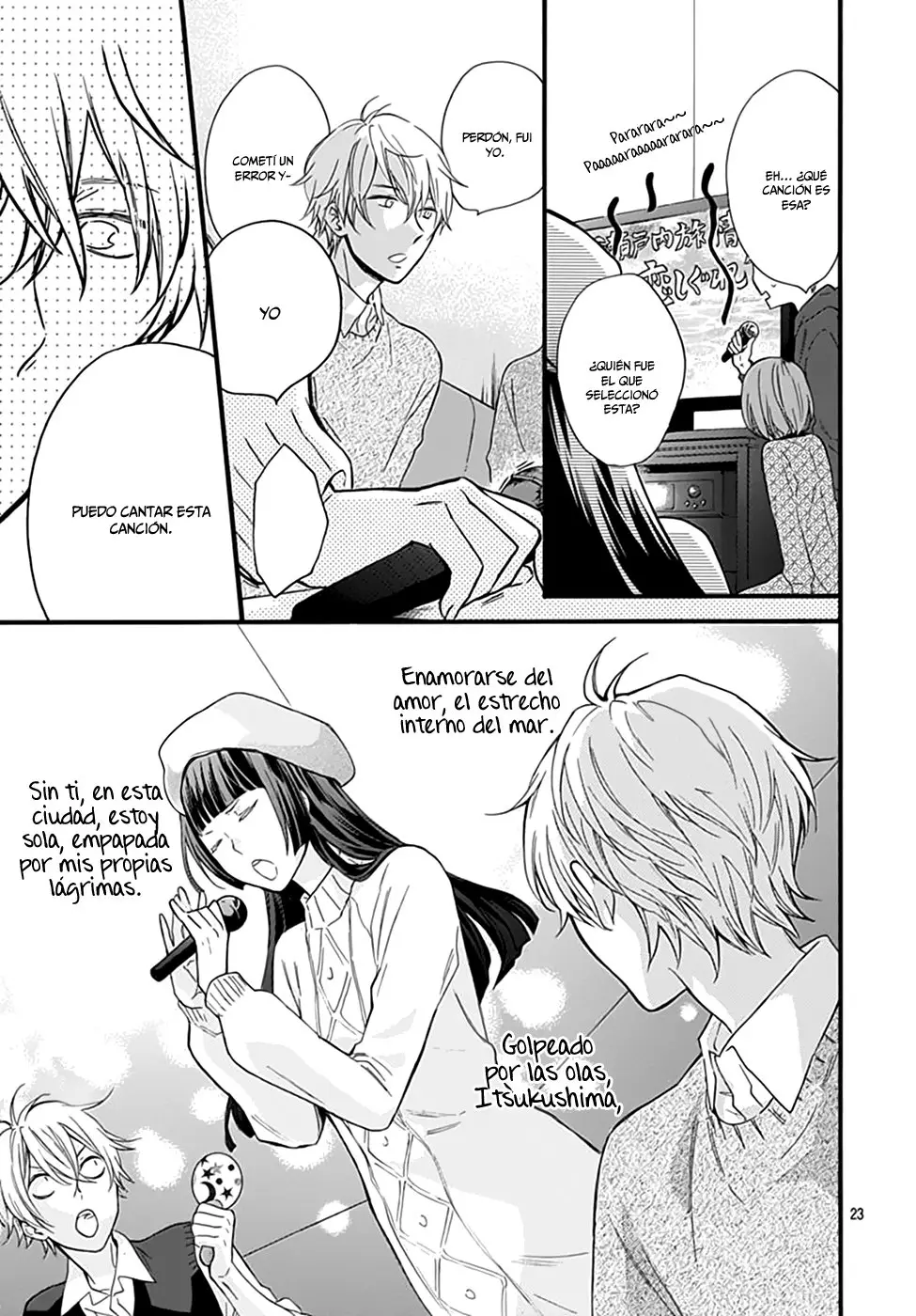 Fushigi no Kuni no Arisugawa-san (2016) - Capítulo 14 - Página 24 - LectorTMOo